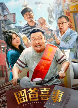 亚洲精品一区二区三区影院